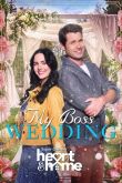 Постер Свадьба моего босса (2021)