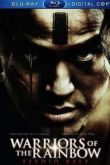 Постер Воины радуги: Сидик бале (2011)