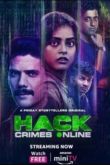 Постер Хакеры: Киберпреступления (2023)
