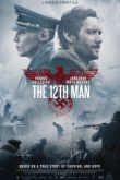Постер 12-й человек (2018)
