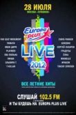 Постер Европа Плюс Live 2012 (2012)