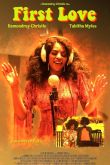 Постер Первая любовь (2023)
