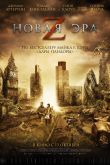 Постер Новая эра Z (2016)