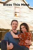 Постер Благослови этот бардак (1-2 Cезон)