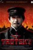 Постер Троцкий (2017)