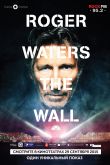   : The Wall /  :  (2014)