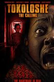 Постер Токолош (2020)