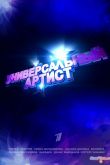 Постер Универсальный артист (Сезон 1) 2013