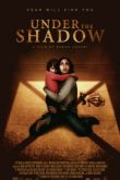Постер В тени (2016)