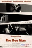 Постер Ключевая фигура (2012)
