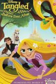 Постер Рапунцель: Дорога к мечте / Рапунцель: Скоро счастливы вместе (2017)