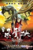 Постер Повелители стихий: Столкновение со злом (2008)