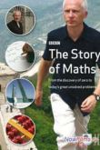 Постер BBC. История математики (2008)