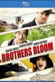 Постер Братья Блум (2008)
