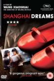 Постер Мечты о Шанхае / Шанхайские мечты (2005)