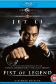 Постер Кулак легенды (1994)