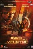Постер Под прицелом (2002)