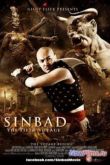 Постер Пятое путешествие Синдбада (2014)