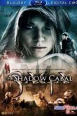 Постер Сага: Тень Кабала (2013)