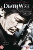Постер Жажда Смерти (1974)