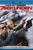 Постер 7 секунд (2005)