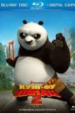 Постер Кунг-фу Панда 2 (2011)