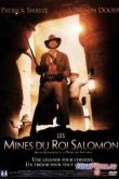 Постер Копи царя Соломона (2004)