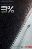 Постер Три процента / 3% (1-4 Сезон)