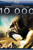  10 000   .. (2008)