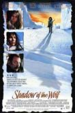 Постер Тень волка (1992)