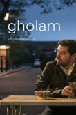 Постер Гулам (2017)