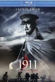 Постер 1911 (2011)