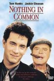 Постер Ничего общего (1986)