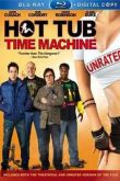 Постер Машина времени в джакузи (2010)