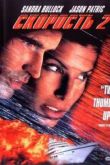 Постер Скорость 2: Контроль над круизом (1997)