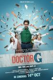 Постер Доктор Г (2022)