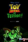 Постер Игрушечная история террора (2013)