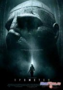 �������� 2 (2026)