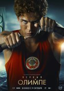 ������ �� ������ (2025)