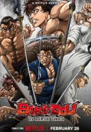 ���� ����: ����������� ������� (2026)