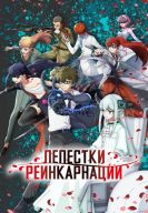 ������ �������� ������������ (2026)