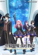 ������ ������ ����� � ����� ����� (2026)