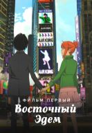 ������ ��������� ���� (2009)