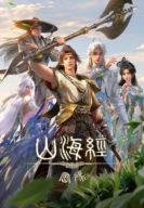 ����� ����� ��� � ����� (2026)