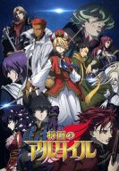 ������� ������� (2017)