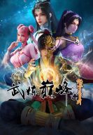 ��� ������ �������� (2024)