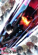 ������ ������� �� ��� ���� ������� �� ������ ������ (2026)