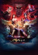 ���� ������� (2025)