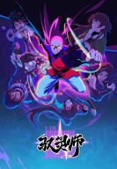 ���������� ����� (2026)