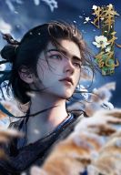 ���� ������ (2026)